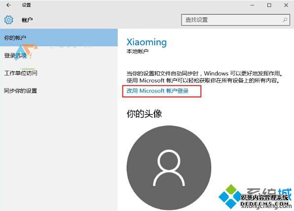 Microsoftʻ¼