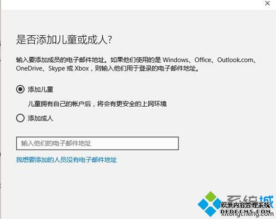 win10ϵͳüҳƵĲ2