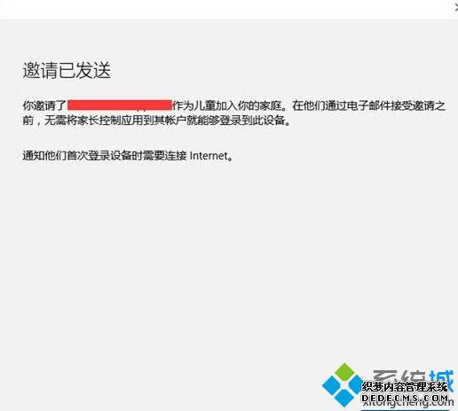 win10ϵͳüҳƵĲ3.1