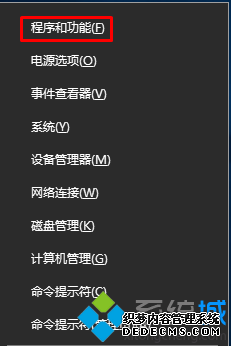 Win10 edge޷Ľ5