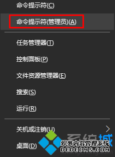 Win10 edge޷Ľ1