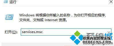 Win10Ӧ̵ʾӦҪµĽ1