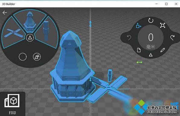 Win10 3D builderӦ