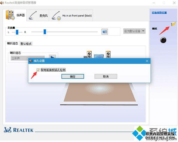 Windows10ϵͳöͬʱķ