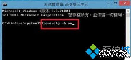 windows10ϵͳʼǱûпѡĽ2