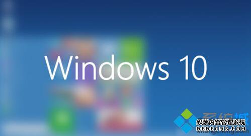 windows10ϵͳ