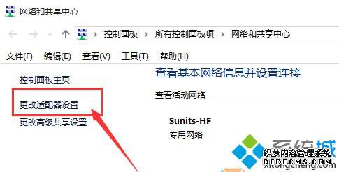 Windows10ϵͳ½ͼ겻˵һز1