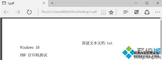 Win10½ĵͼƬӡתPDFʽĲ3