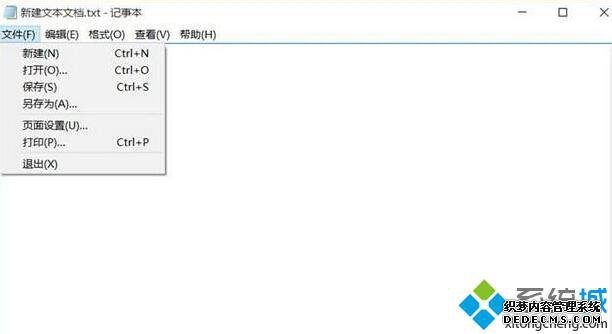 Win10½ĵͼƬӡתPDFʽĲ1