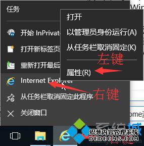 Win10ʹKMS10СߺҳٳֵĽ1