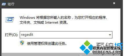 Win10ԶʱʽĲ1