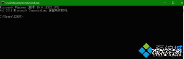 windows10图标打不开怎么办_如何解决Win10桌面图标双击打不开应用程序