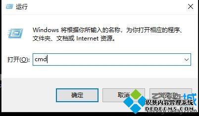 win10Զ޸ôرգwin10رԶ޸ķ