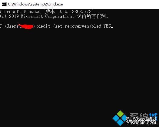 win10Զ޸ôرգwin10رԶ޸ķ