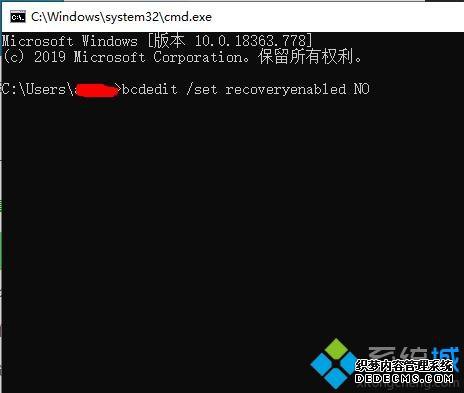 win10Զ޸ôرգwin10رԶ޸ķ
