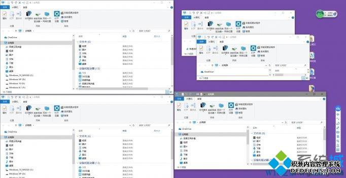 win10系统打开过多窗口如何进行管理?win10使用窗口管理功能的方法 win10系统打开过多窗口如何进行管理?win10使用窗口管理功能的方法