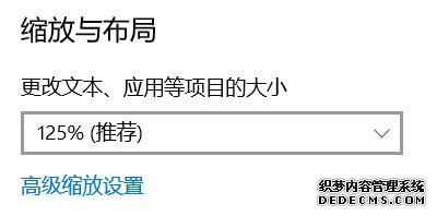 win10ʼǱĻô죿нWin10Ļ