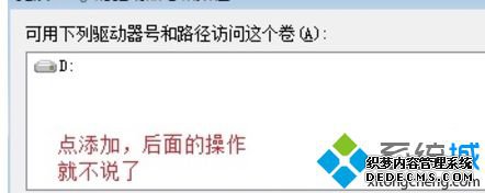添加按钮