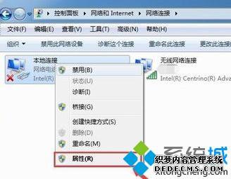 在win7系统局域网内设置ip地址的方法 在win7系统局域网内设置ip地址的方法
