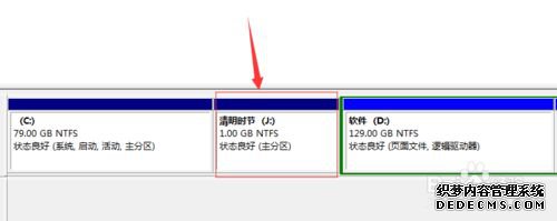 win7系统下磁盘上出现“未分配”与“可用空间”如何解决 win7系统下磁盘上出现“未分配”与“可用空间”如何解决