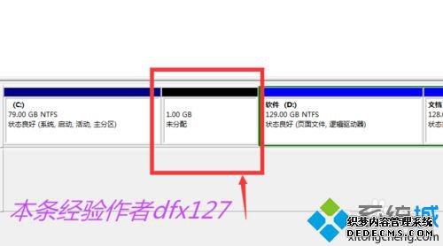 win7系统下磁盘上出现“未分配”与“可用空间”如何解决 win7系统下磁盘上出现“未分配”与“可用空间”如何解决