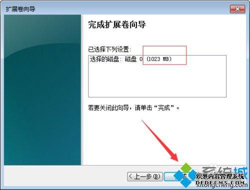 win7系统下磁盘上出现“未分配”与“可用空间”如何解决 win7系统下磁盘上出现“未分配”与“可用空间”如何解决