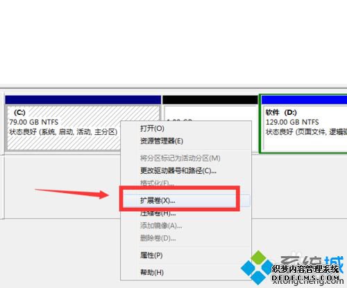 win7系统下磁盘上出现“未分配”与“可用空间”如何解决 win7系统下磁盘上出现“未分配”与“可用空间”如何解决