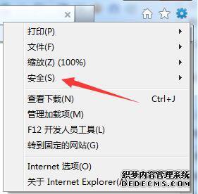 win7ϵͳieʷ¼ģwin7ϵͳieʷ¼ɾ