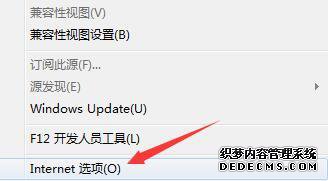 win7ϵͳieʷ¼ģwin7ϵͳieʷ¼ɾ
