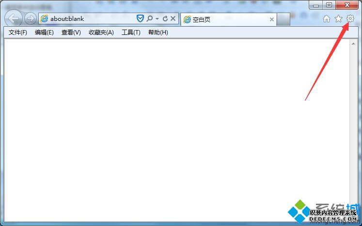 win7ϵͳieʷ¼ģwin7ϵͳieʷ¼ɾ