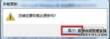 win7ϵͳie9ôжأжie9ķ