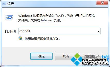 װwin7ϵͳ޷ʶuô