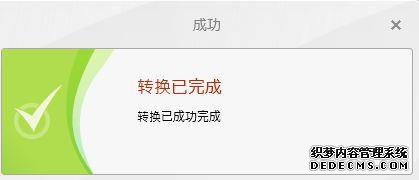 win7bnkļδ򿪣win7bnkļϸ