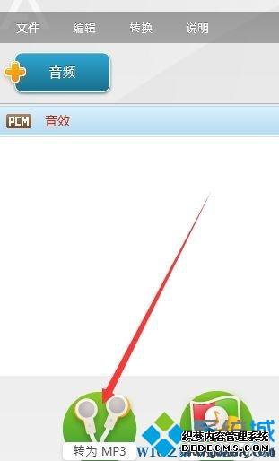 win7bnkļδ򿪣win7bnkļϸ