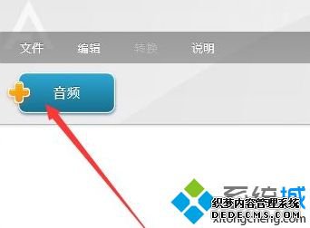 win7bnkļδ򿪣win7bnkļϸ