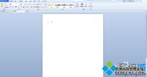 win7ϵͳWPSԶĿ¼ʡʱ