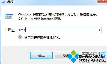 win7Ѷvcfʽļһķ