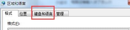 win7뷨ô죿win7뷨޸