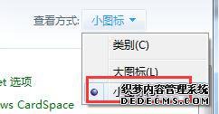 win7뷨ô죿win7뷨޸