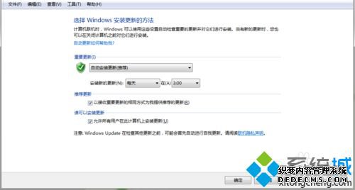 windows7ϵͳLumia1020޷鿴ô
