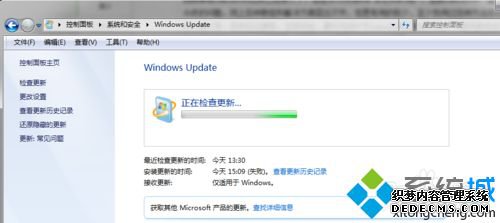windows7ϵͳLumia1020޷鿴ô