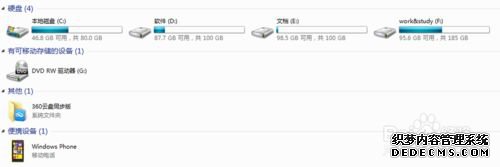 windows7ϵͳLumia1020޷鿴ô