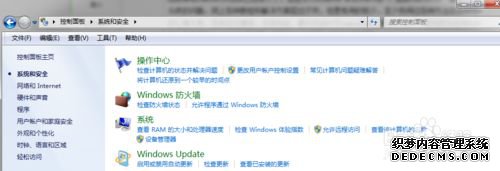windows7ϵͳLumia1020޷鿴ô