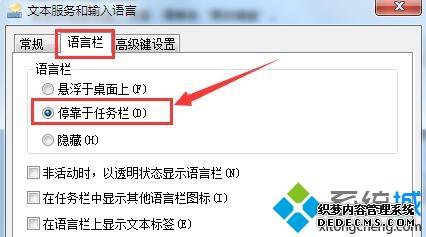 win7뷨ô죿win7뷨޸