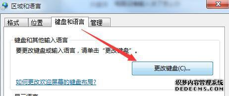 win7뷨ô죿win7뷨޸