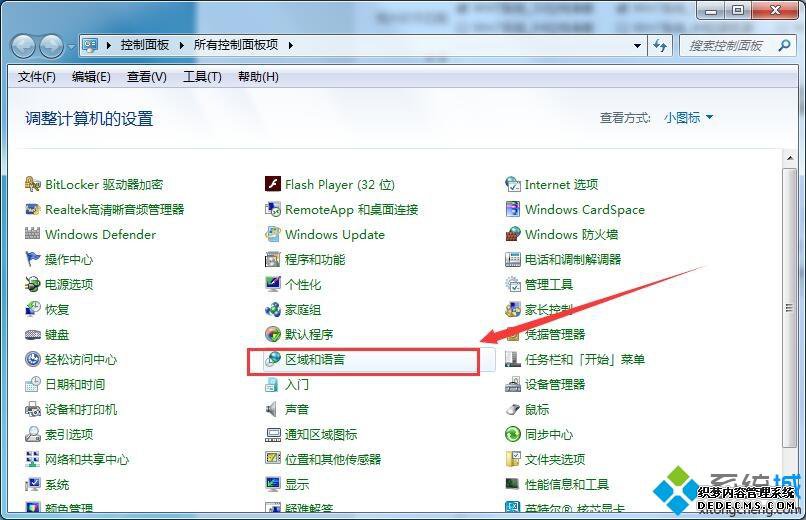 win7뷨ô죿win7뷨޸