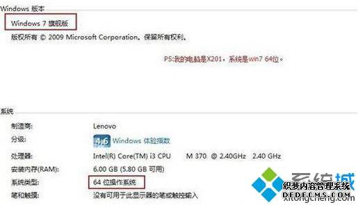 win7ϵͳ޸qqmusiccacheļ·Ĳ
