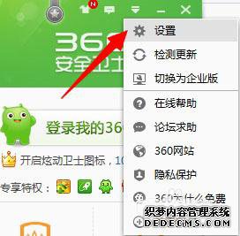 win7ʹUʾUSB洢豸ʱ⡱ν