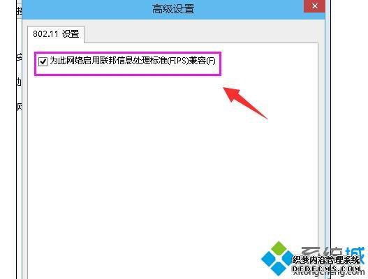 win7ʼǱϲô޸