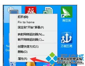 win7ʼǱϲô޸
